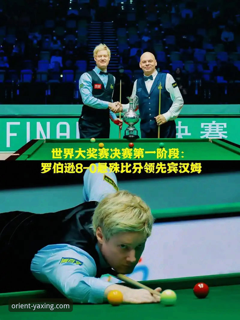 亚星娱乐城游戏推荐 揭秘欧美杯取消背后的技术性博弈:一场顶级赛事的“排期”困局