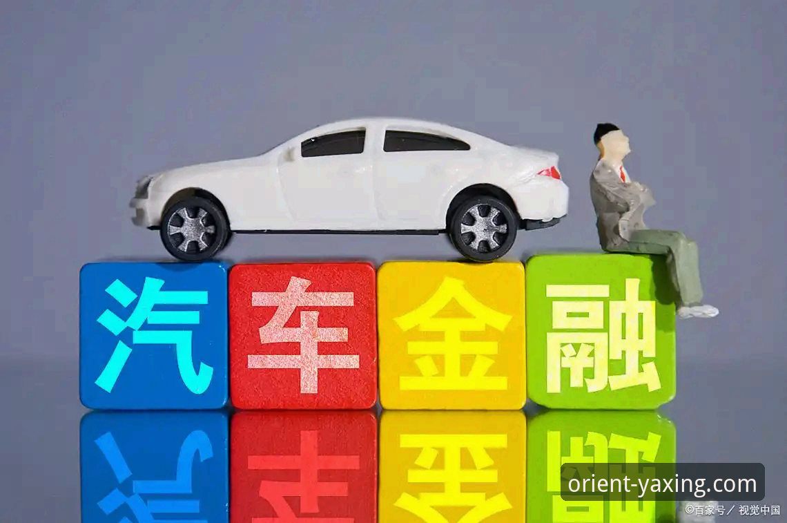 亚星官方平台优惠功能详解：趋势、策略与用户体验深度解析