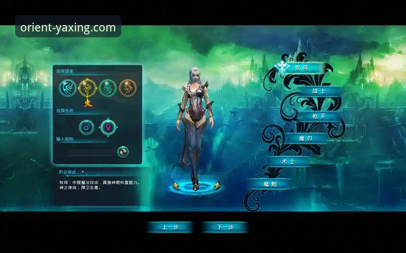 亚星娱乐城游戏哪个好 亚星官方平台游戏选择实用指南:新手如何找到心仪游戏