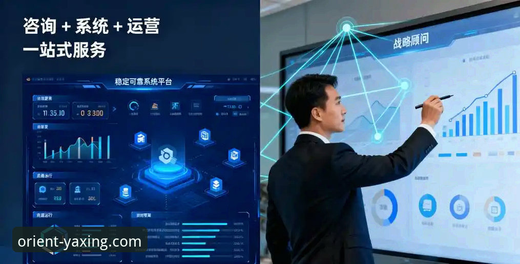 亚星官方平台移动端体验全面评测：便捷、稳定与未来趋势分析